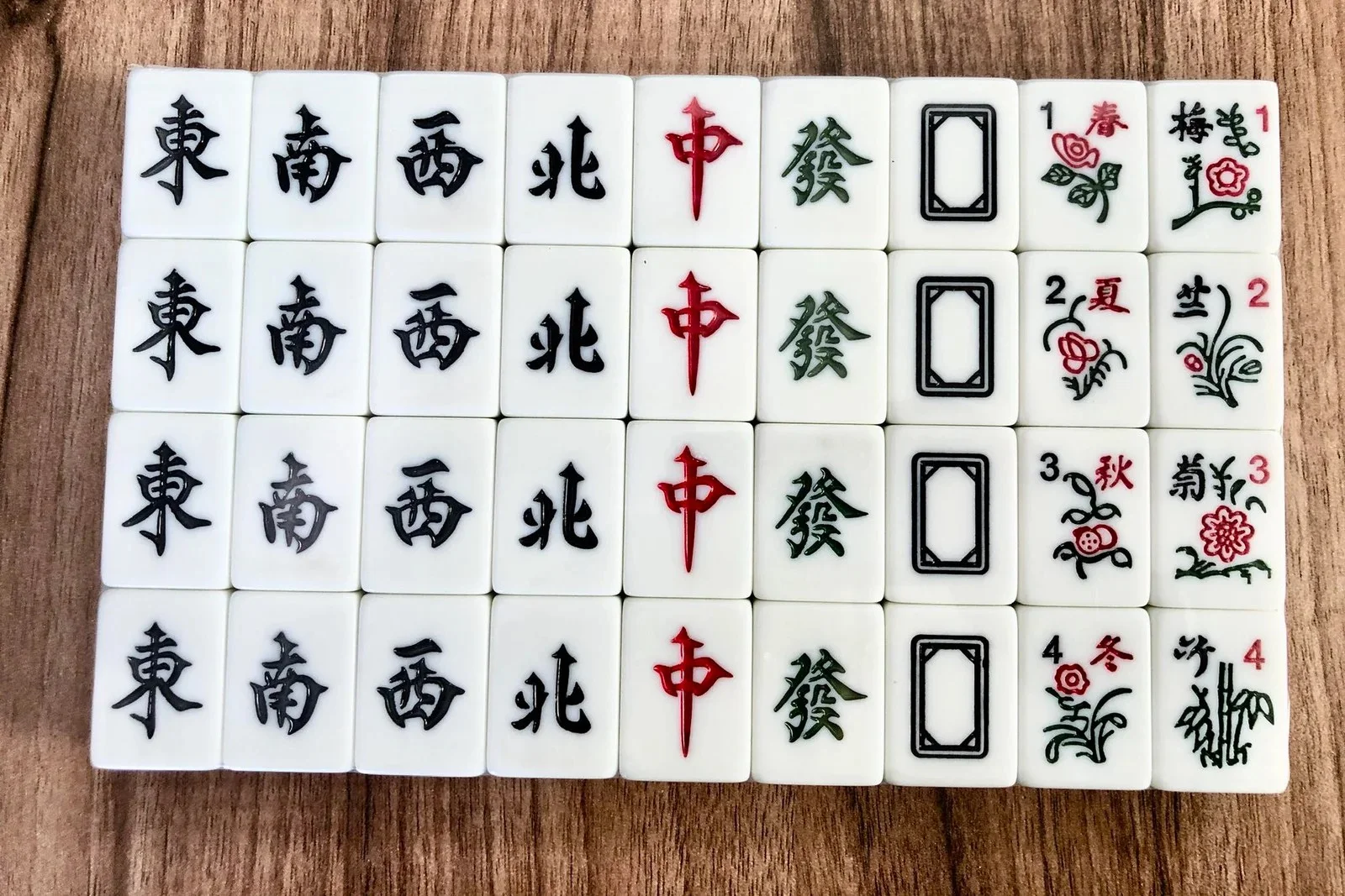 麻将胡了电子游戏